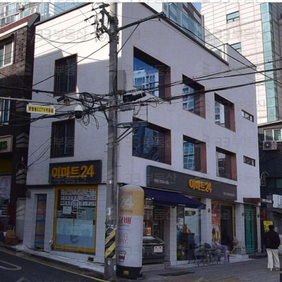 서울 종로구 창신동 매매 매매 매물번호 10557 사진 1