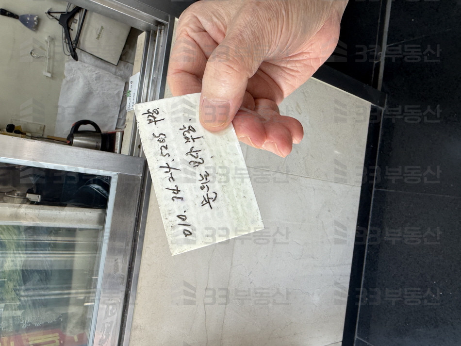 서울 강남구 대치동 테헤란로 이면 선릉역 역세권 사무실, 접근성 우수, 즉시입주 월세 매물번호 10560 사진 10