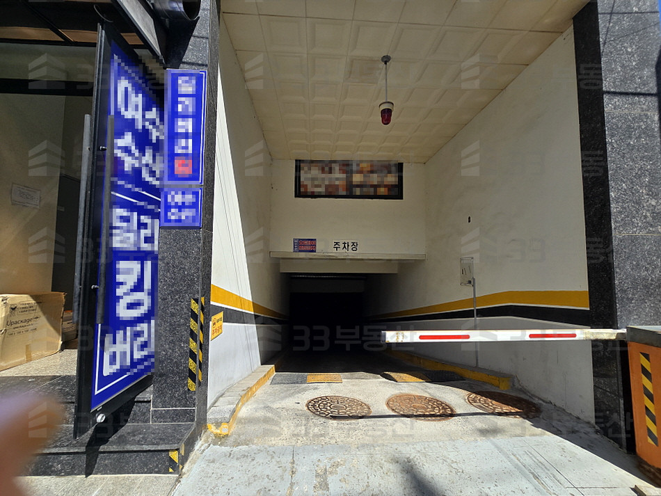 서울 강남구 역삼동 역삼역 역세권 지하 상가, 다양한 업종 가능, 주차 1대, 빠른 협의입주 월세 매물번호 10592 사진 7