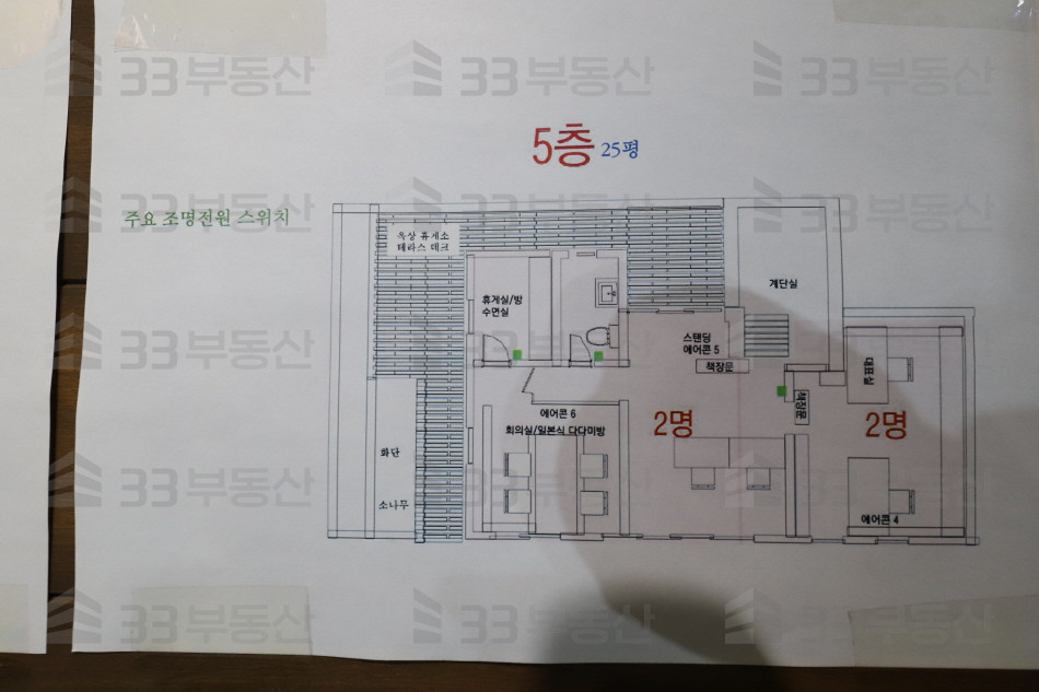 서울 강남구 역삼동 역삼역 도보 3분, 룸多.복층형 사무실 ! 월세 매물번호 10036 사진 7