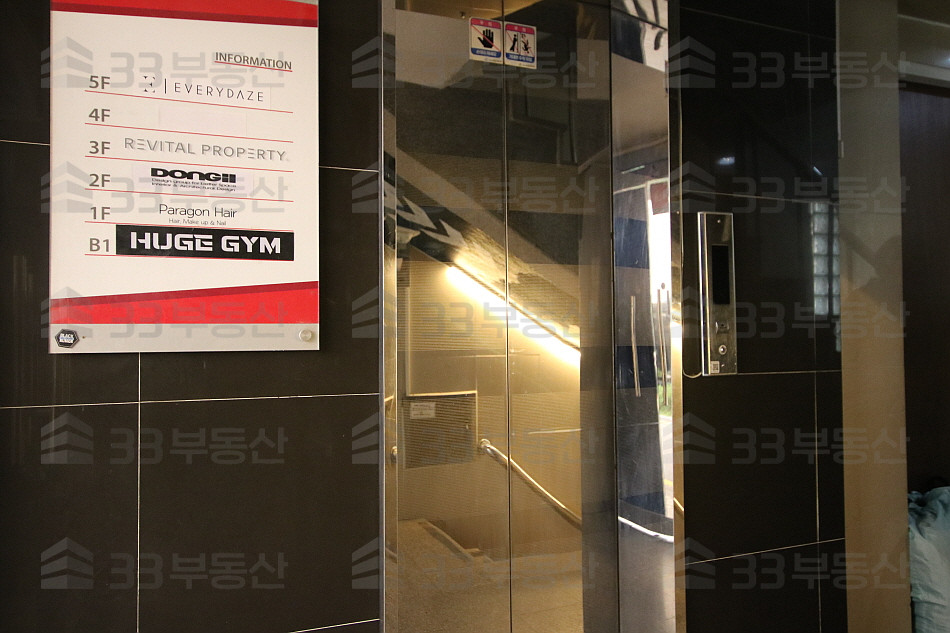 서울 강남구 청담동 청담동 역세권 중소형사무실, 옥외 널찍한 테라스 사용 가능 월세 매물번호 10303 사진 13