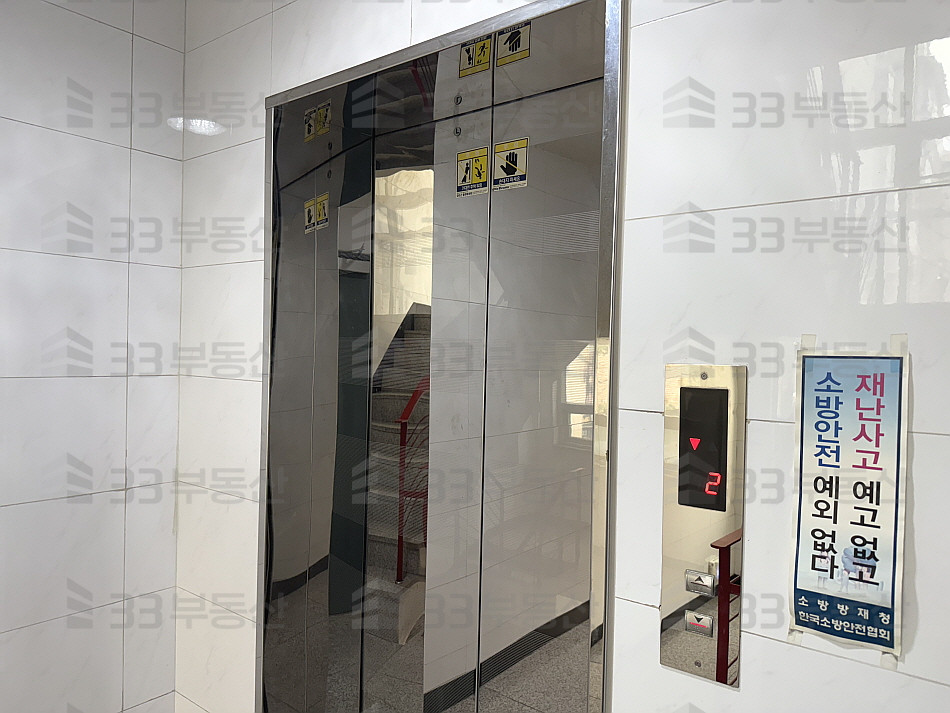 서울 강남구 대치동 포스코사거리 3룸 엘베o 주차o 인테리어o ! 월세 매물번호 10511 사진 10