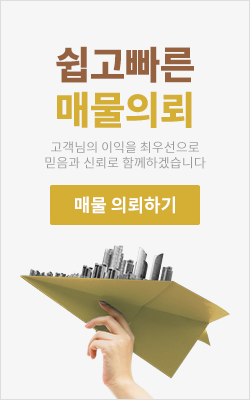 배너